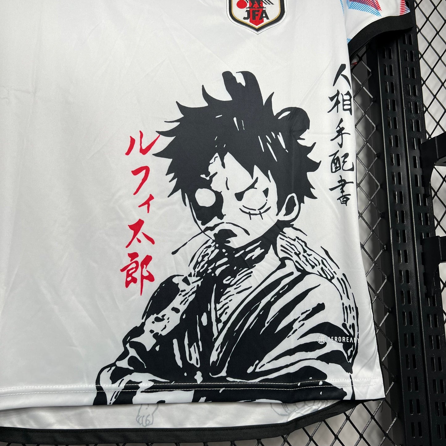 Camisa Japão Edição Especial 23/24 - Adidas Torcedor Masculina